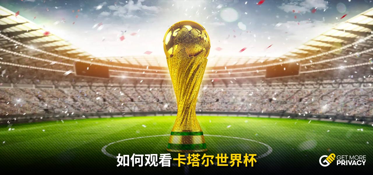 的动能