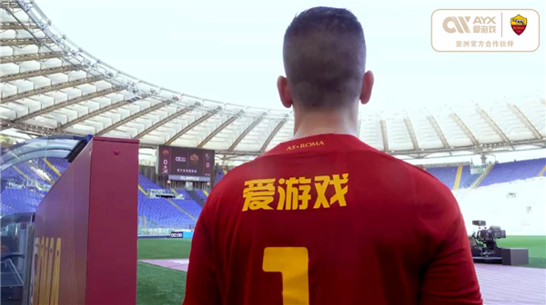 是一个大胆