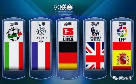 徐杰伯克的